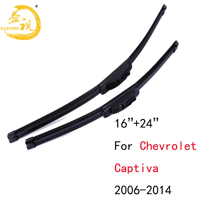 

Easysee Wiper blades for BoneLess winter Rubber windscreen windshield wiper Car accessory CHEVROLET Captiva (2006-2014),16"+24"