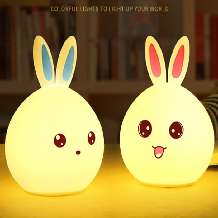 nightlight 03