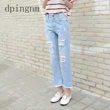 Для женщин свободные плюс Размеры Рваные джинсы женские джинсы-бойфренды для Для женщин женские Повседневное рваные джинсовые штаны