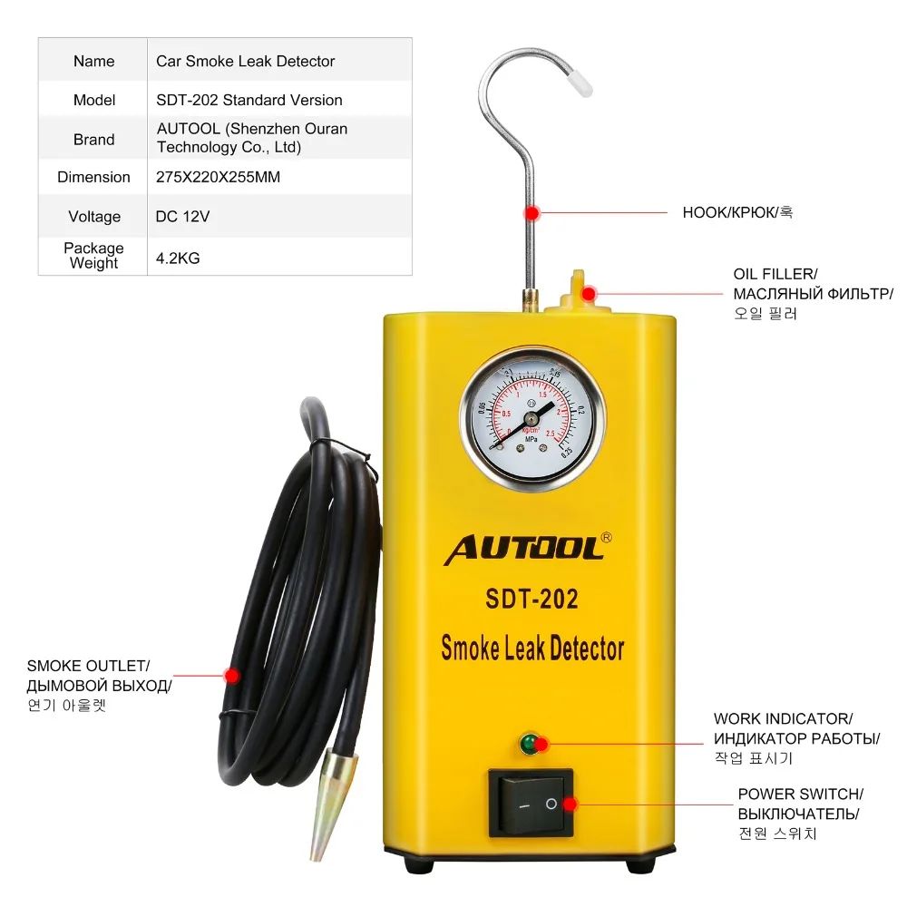 AUTOOL SDT202 Универсальный Автомобильный тестовый детектор утечки Evap вакуумный диагностический тест дыма er газовые анализаторы для автомобиля
