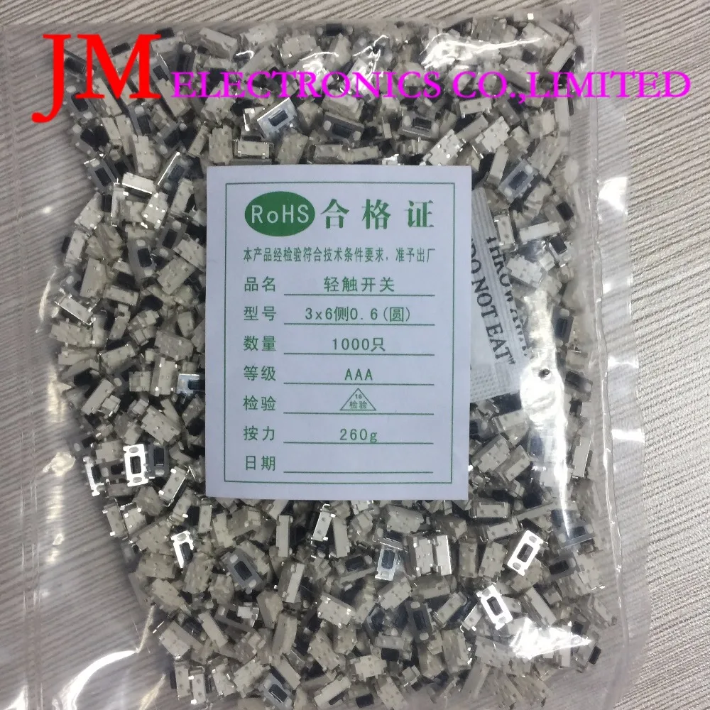 

1000pcs 3*6*3.5MM Micro Tactile Tact Keys Buttons SMD Push Side Button Switch 3X6X3.5mm ROHS FREE SHIPPING