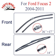 Wiper Blades For Ford Focus 2 2004 2005 2006 2007 2008 2009 2010 2011 Front And Rear Wipers Windscreen Auto Car Accessories