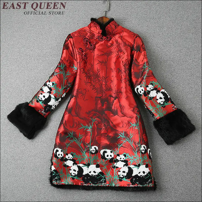 Китайское традиционное женское шелковое Ципао Короткое мини платье Ципао в китайском стиле зимнее пальто Ципао AA1705X