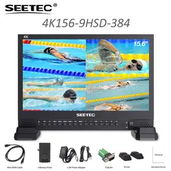 SEETEC 4K156-9HSD 15,6 дюймов ips 3g SDI трансляции монитор UHD 3840x2160 4 К видео монитор ЖК-дисплей 4x4 К HDMI Quad Разделение Дисплей VGA DVI