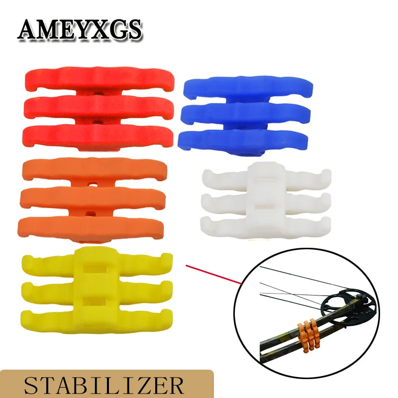 1pair Archery Rubber Stabilizer Bow Limbs Shock Absorber Hunting Compound Bow Damping Silencer Shooting Sports Accessories
