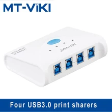 MT-VIKI high speed USB3.0 sharing switch type-B 4 port usb3.0 hub printer sharing switch Four in and one out MT-SW341 2 port printer manual sharing switch blue