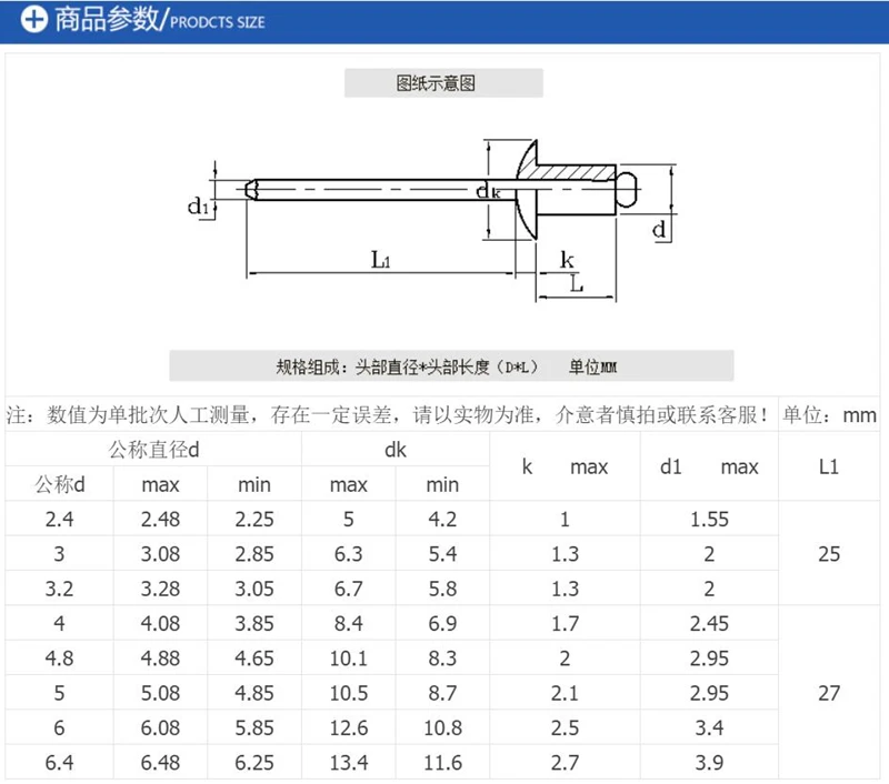 QQ图片20190708163336