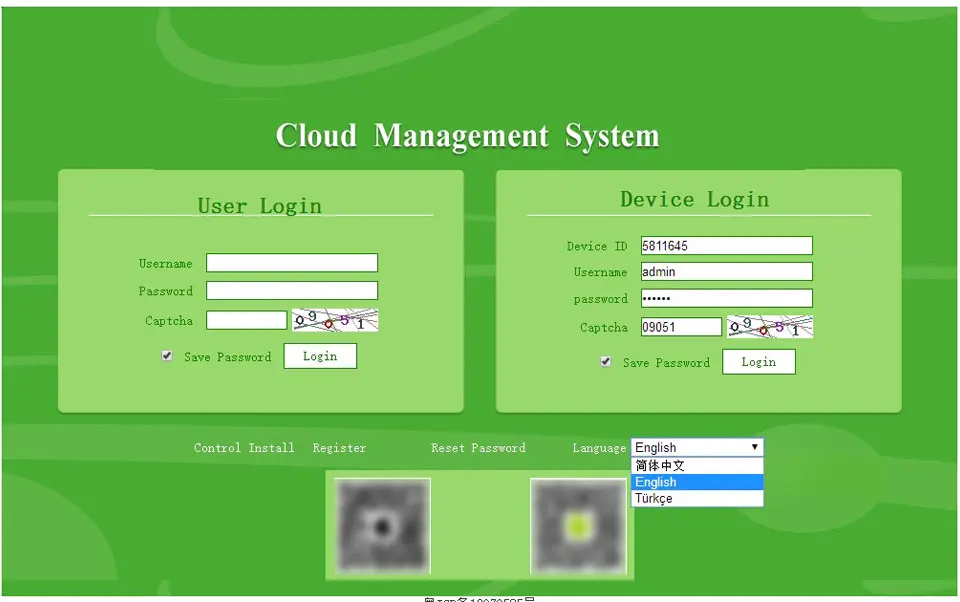 Remote-login_10