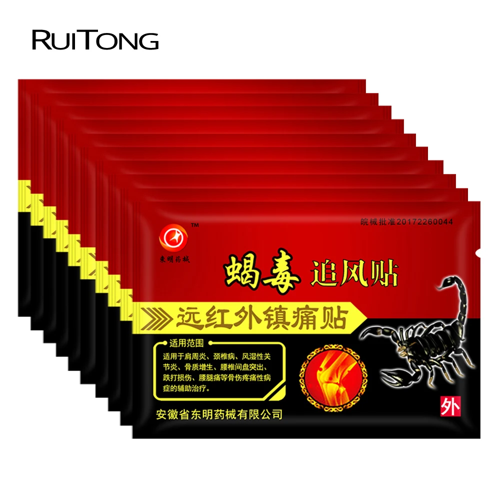 

80pcs/10Bags Chinse Medical Far infrar Muscle Pain Plaster Patch for Arthritis Rheumatoid Scorpion Venom Mucle Pain Reliever