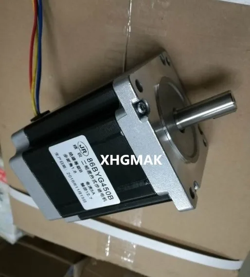 Шаговый двигатель 5 шт./лот nema 34 вал 12 7 мм 86BYGH450B шаговый двигатель/гравировальный