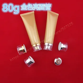 

80G gold Cosmetic Cream Tube,80ml Plastic Soft tube,for eye cream/gel/mildy wash/essence fluid/hand cream/sample container