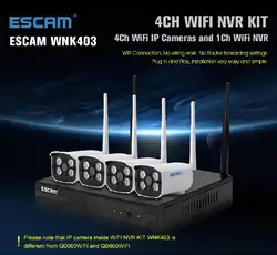 ESCAM WNK403 4CH WiFi NVR комплект P2P 720 P точка доступа Автоматический Открытый ИК ночного видения безопасности IP система наблюдения ссtv