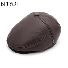 BFDADI мужская Кепка из натуральной кожи, повседневная Кепка из овчины, Кепка для пятидесяти лет, весенняя и осенняя Кепка