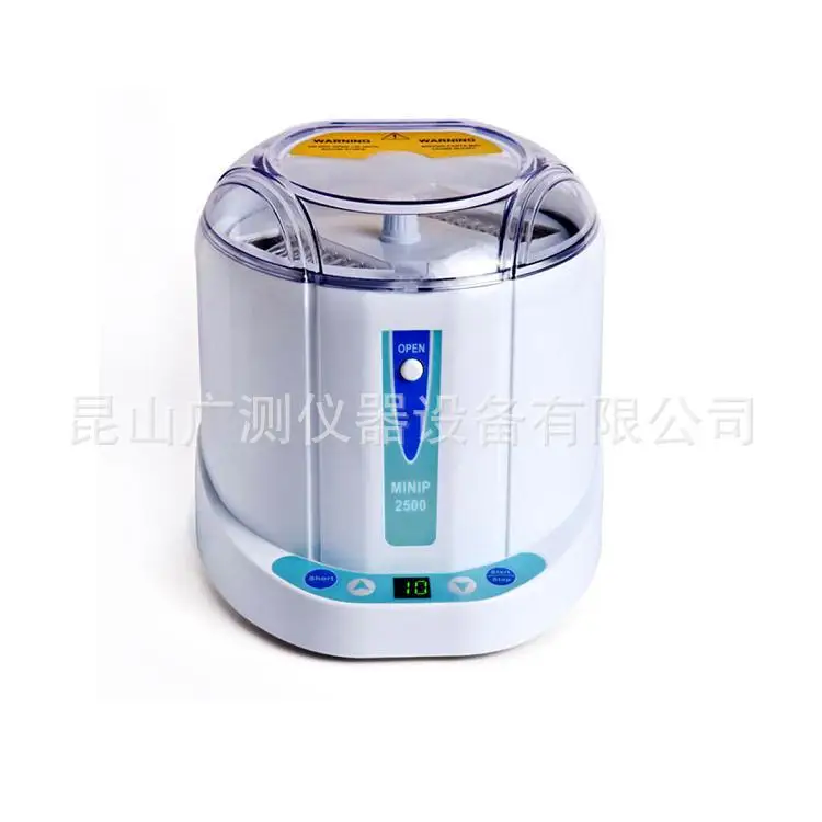 MINIP-2500