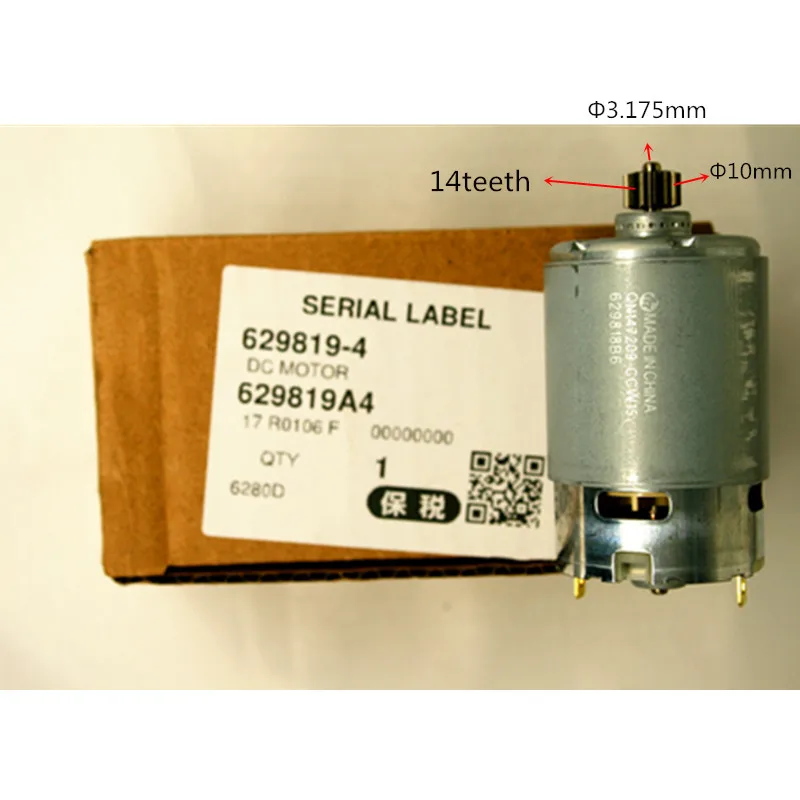 Makita 6281d запчасти двигатель