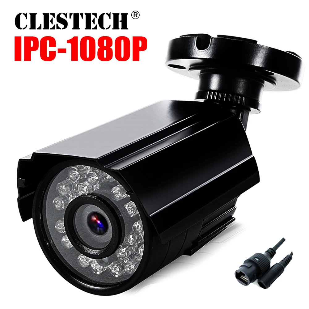 

Metal High Quality HD IP Camera 1080P 720P Email Alert ONVIF P2P Motion Detection RTSP 48VPOE 2.0MP Surveillance CCTV Outdoor
