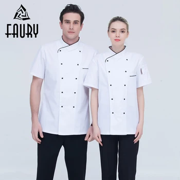 

Unisex White Short Sleeve Double Breasted Casual Chef Jacket Summer Cozy Catering Cafe Kitchen Cooking Work Restaurant Uniform