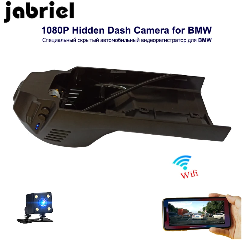 Видеорегистратор Jabriel скрытый Wifi 1080P камера с двойным объективом для BMW 3 5 7 серии