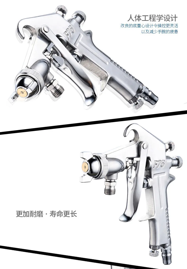 LTZFTL 750cc Hand Pro professional spray gun wood house car paint tool painted high SPRAY GUN