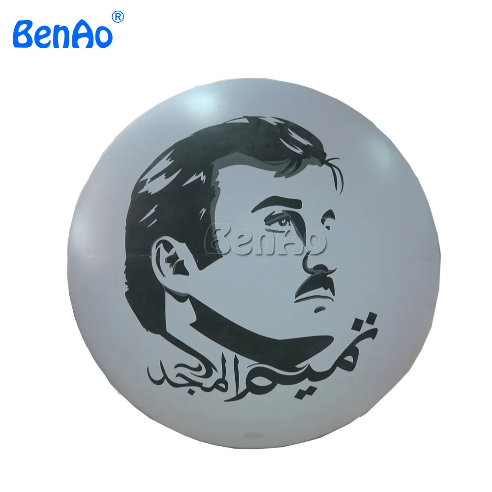 

AO715 BENAO Free shipping 2m Custom logo good price pvc vinyl advertising giant large inflatable helium balloon