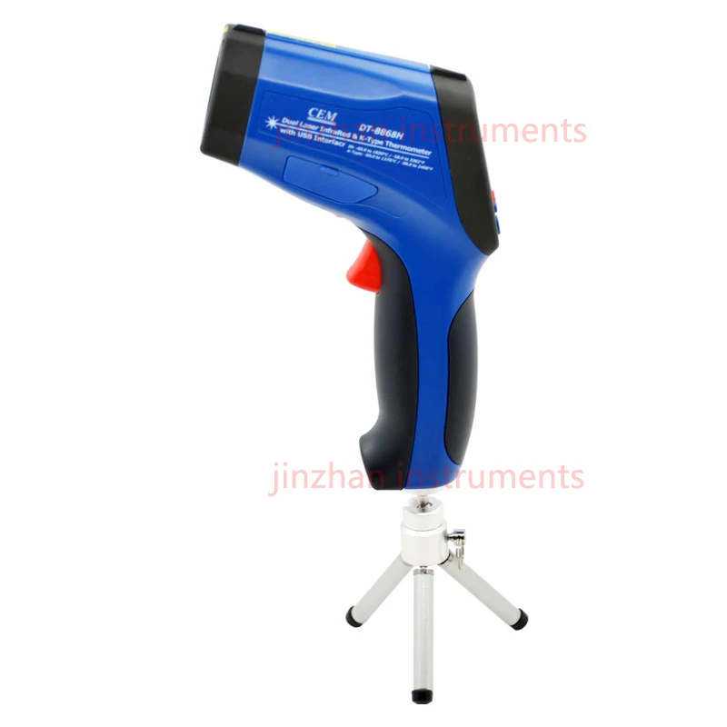 CEM DT 8868H Professional double laser target infrared thermometer