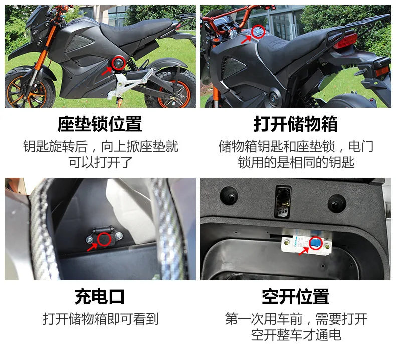 Flash Deal National Standard Adult Electric Vehicle Platform Bell Green Source 72v Motorcycle Flash sale Free shipping 15 Flash Deal National Standard Adult Electric Vehicle Platform Bell Green Source 72v Motorcycle Flash sale Free shipping 15