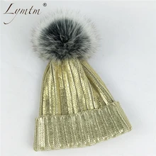 Мода Для женщин девочек вязаная меховая шапка с вязаным помпоном Шапки реального большой помпон из лисьего меха вязаный Шапки бронзового цвета золота серебристый, черный шапки-бини