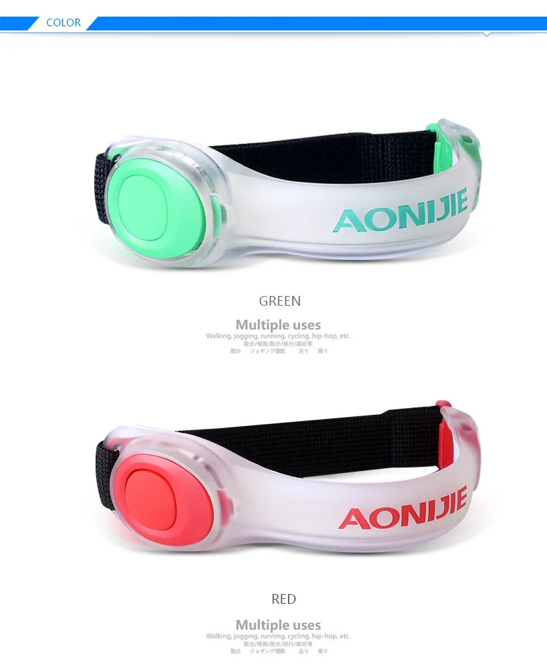 Perfect AONIJIE E4042 Night Running LED Safety Light Lamp Armband Reflective Bracelet For Runner Jogger Dog Collar Bicycle Rider 3 Perfect AONIJIE E4042 Night Running LED Safety Light Lamp Armband Reflective Bracelet For Runner Jogger Dog Collar Bicycle Rider 3