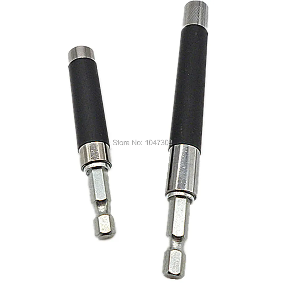 Extension Bar