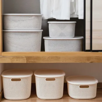

Japanese toy storage basket rattan storage box sorting box plastic large clothing storage artifact LM7191347