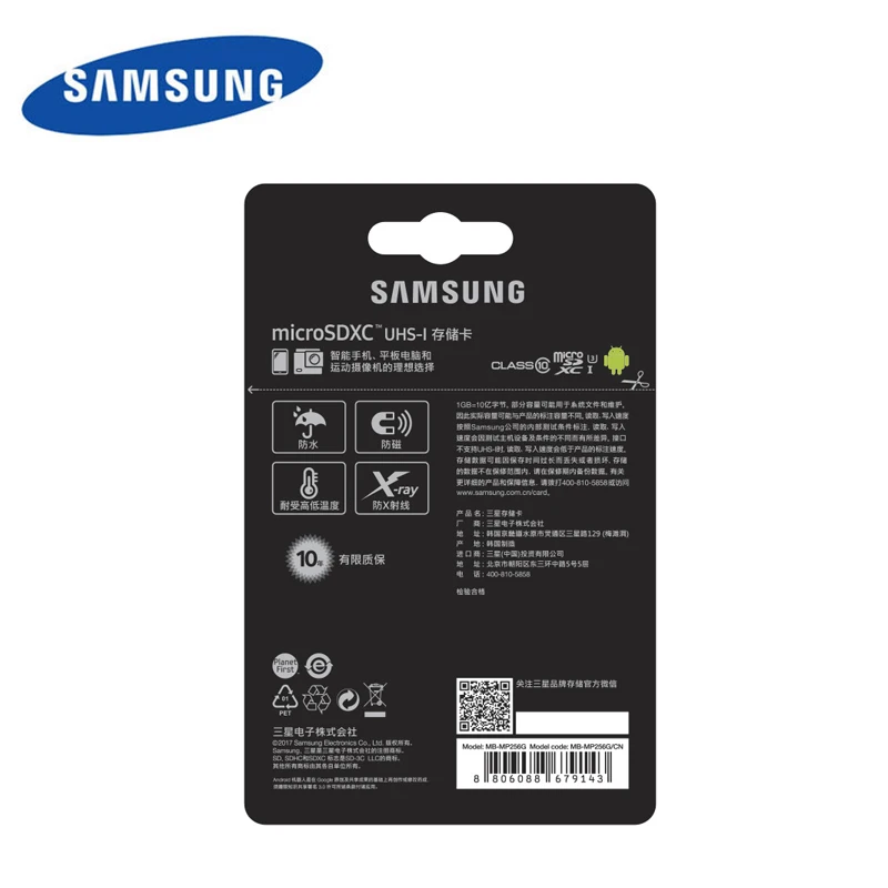 Оригинальный бренд SAMSUNG Micro SD карта флэш памяти TF UHS 1 Microsd КЛАСС 10 SDHC SDXC EVO 256 ГБ/128