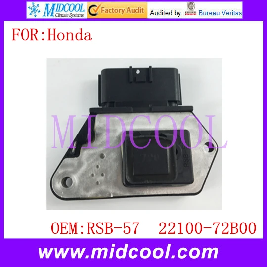 RSB-57(2)