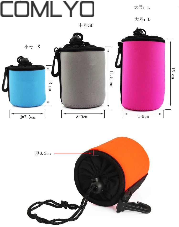 

COMLYO Universal Waterproof Padded Protector Camera Lens Bag Case Pouch 18-55/105/135 for DSLR Nikon Canon Sony Lenses Drop Ship