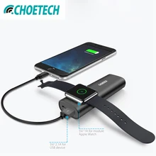 For MFi Wireless Charger For Apple Watch 1 2 3 4 Series 5000mah Magnetic Charging Dock