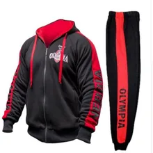 polo sweat suits