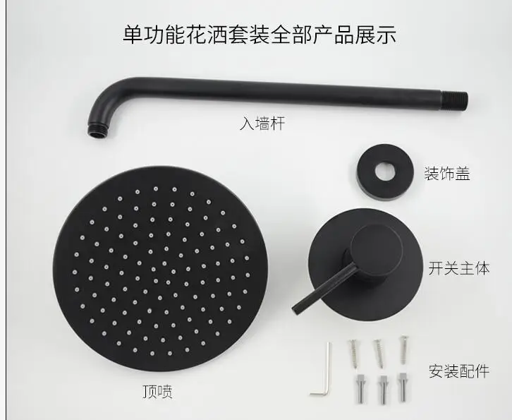 QQ20180113193715