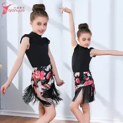 Детская Юбка для латинских танцев Детский костюм для танцев с короткими рукавами спортивный костюм из 2 предметов одежда с кисточками и