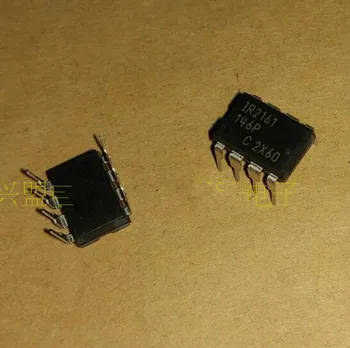 

Free shipping 5PCS/lot IR2161 DIP8