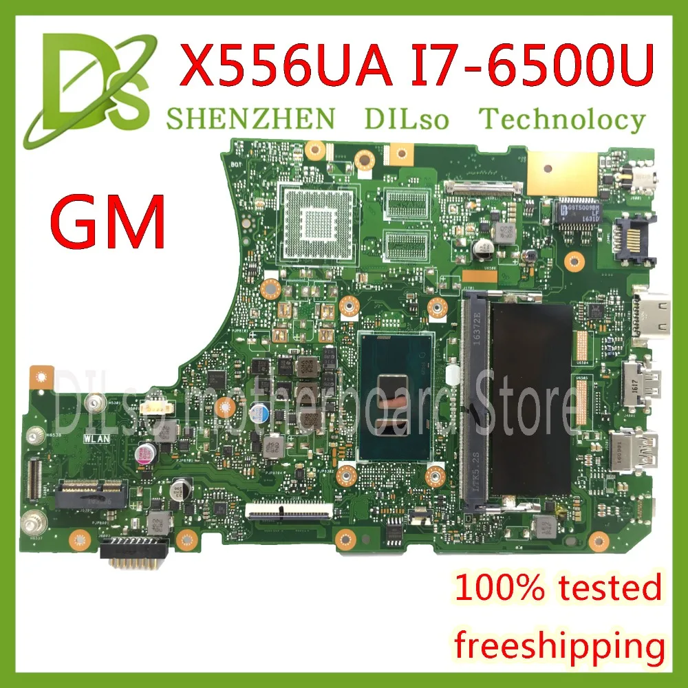 Материнская плата KEFU X556UA X556UAM для ASUS X556U X556UJ X556UV X556UA, материнская плата для ноутбука, I7-6500U, тестовая оригинальная материнская плата