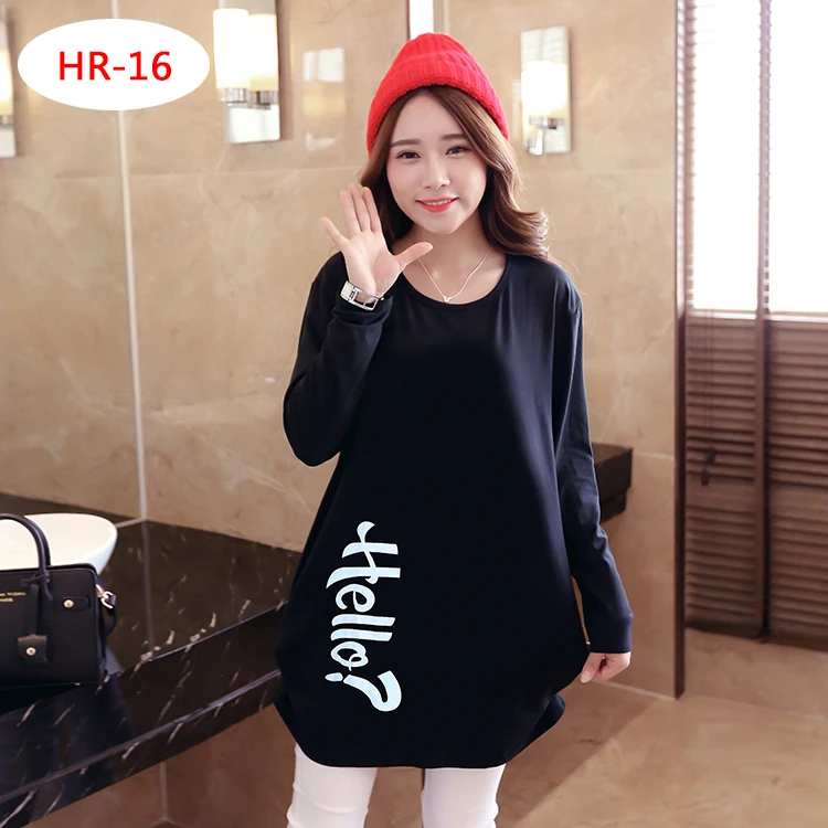 HR-16