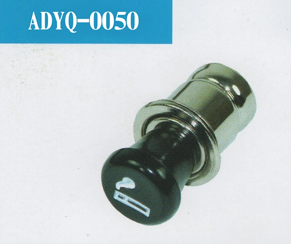 ADYQ-0050(2)