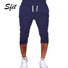 Sift летние мужские пляжные шорты, однотонные хлопковые шорты для тренировок, фитнеса, повседневные свободные шорты с высокой талией, узкие брюки для бега на шнурке