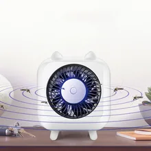 5 Вт USB Москитная лампа-убийца светодиодный светильник, устройство для уничтожения насекомых, лампа-вредитель, анти-побега, ловушка для летающих насекомых