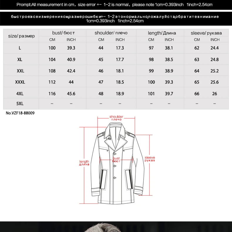 Top VHO fashion casual natural real cow leather coats for men x-long double breasted leather dust coat genuine leather jacket 0