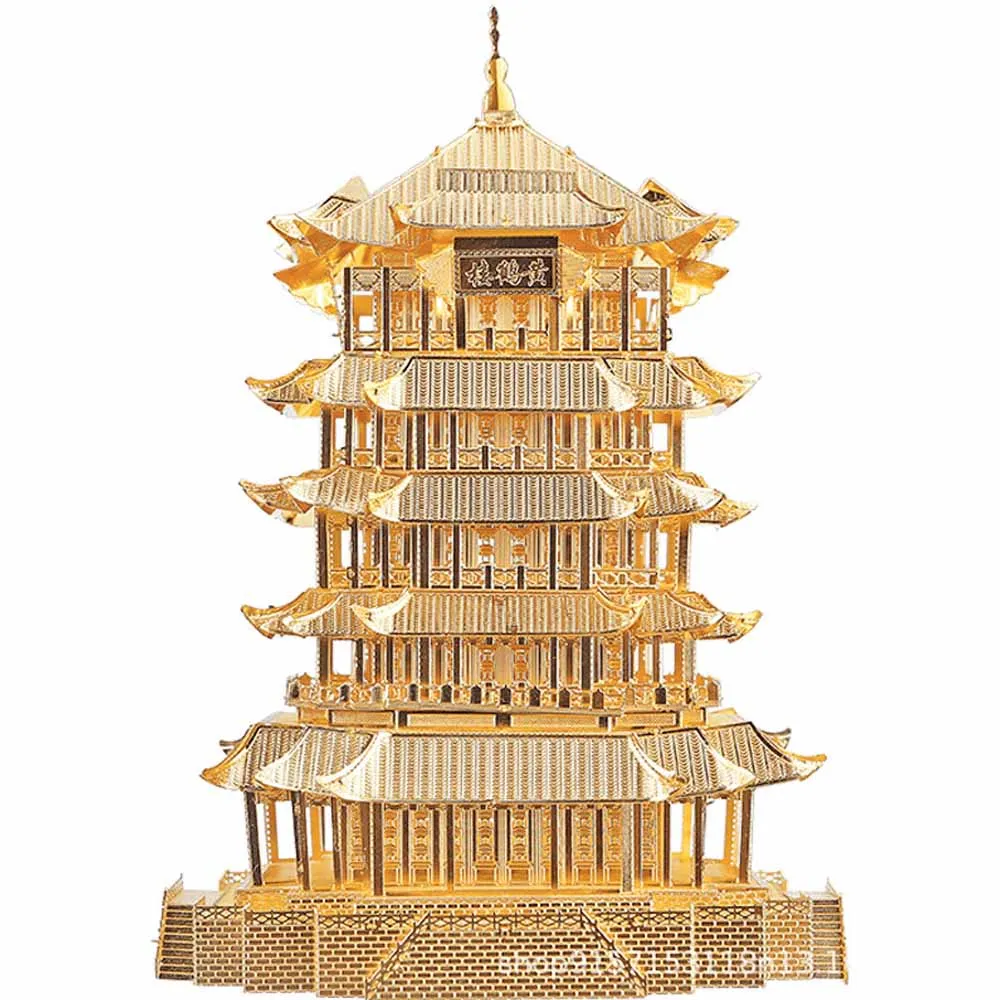 3D металлическая головоломка Китайская древняя архитектура головной убор модель DIY Лазерный Собранный паззл головоломка настольное украшение подарок аудит