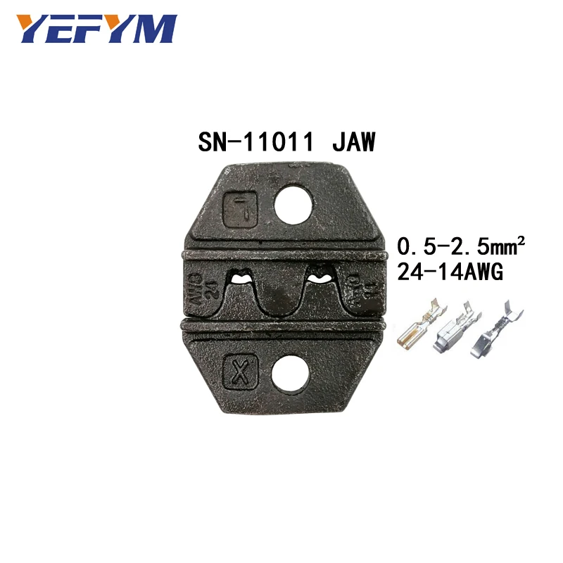 YEFYM обжимные плоскогубцы(ширина челюсти 4 мм/плоскогубцы 190 мм) для TAB 2,8 4,8 6,3 C3 XH2.54 2510 заглушка Изоляционная трубка клеммные инструменты - Цвет: SN-11011 jaw