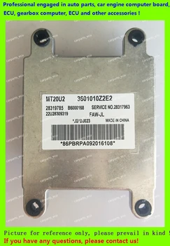 

For FAW Jiabao car engine computer/MT20U MT20U2 MT22 ECU/Electronic Control Unit/CarPC/28319785 3601010Z2E2 MT20U2
