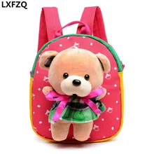 School knapsack Satchel backpack for children’s backpacks school bags children school bags backpack kids schoolbag Baby bags