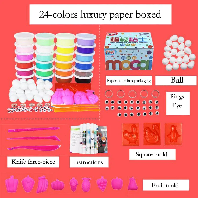 Новые 12 24 цвета цветной Пластилин наборы формочек набор поддерживающие игрушки для детского сада DIY детские игрушки - Цвет: 24color lu paper box