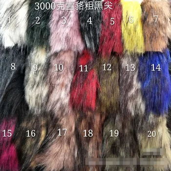 

2800GSM- imitation raccoon hair faux fur